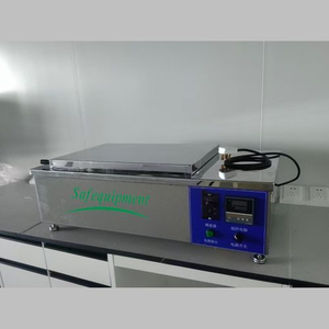 Shaker of Water Bath (Model: SFT T7-7065)